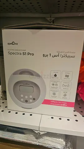 Spectra S1 Pro Electric Breast Pump (Original Box) - Good Condition