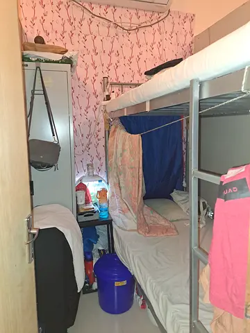 AVAILABLE ROOM PARTITION END OF THIS MONTH