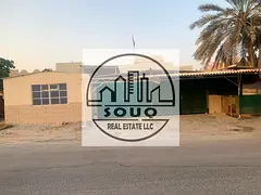 4 BR Villa for Sale in Al Sharisha