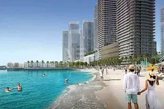 Selling at Below OP | Highly Negotiable