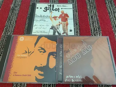 Ziad Rahbani 3 music CDS albums