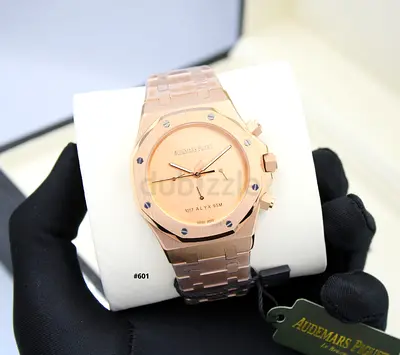 Audemars Piguet Royal Oak Style Rose Gold Chronograph Watch