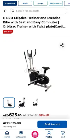 Elliptical Trainer and Exercise Bike for Home (basic)