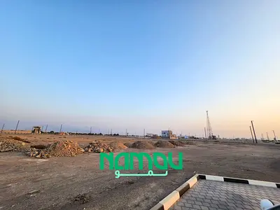 Residential Development Land | 4 Plots Combined | Near Al Marjan Island