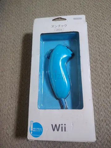 Control wii blue is now