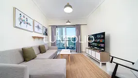 Upgraded | Sea View | Next To Tram