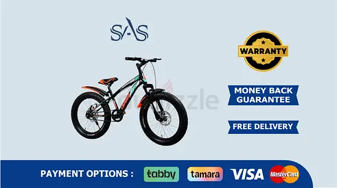 Leader Speedy Bike 20T Kids Cycle | New - Delivery | Single Speed