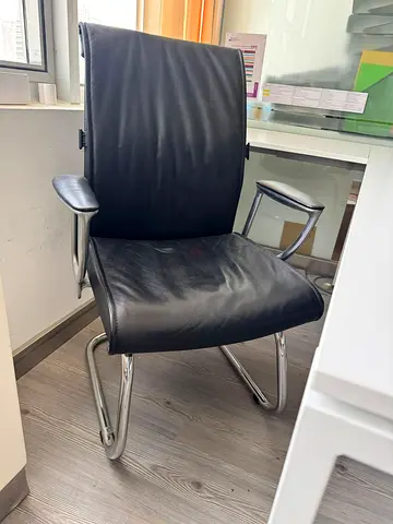 Black Leather Office chair