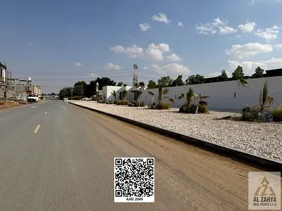 " LOWEST PRICE URGENT SALE " || "INVESTOR DEAL" TOWNHOUSE LAND IN PRIME LOCATION ! || NEAR MASJID || DIRECT ACCESS FROM MAIN ROAD|| HELIO-2