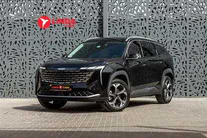 Geely Starray 2025 GCC specs