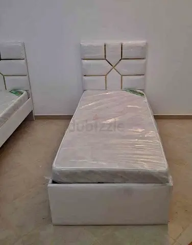 Stylish and Sleek Childrens Bed with Storage