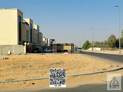 " MASJID FACING TOWNHOUSE LAND " ! || " HOT DEAL " IN PRIME LOCATION || TOWNHOUSE LAND NEAR MASJID AND SHOPS || AL ZAHYA