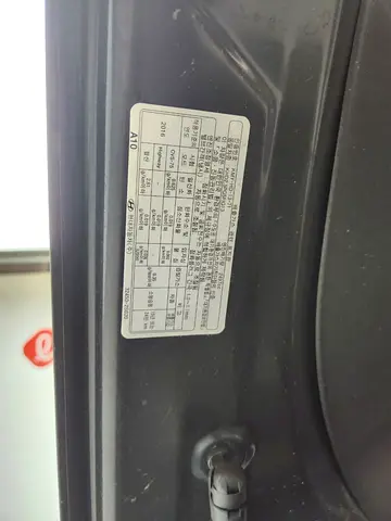 Hyundai Grandeur Premium, миниатюра 20