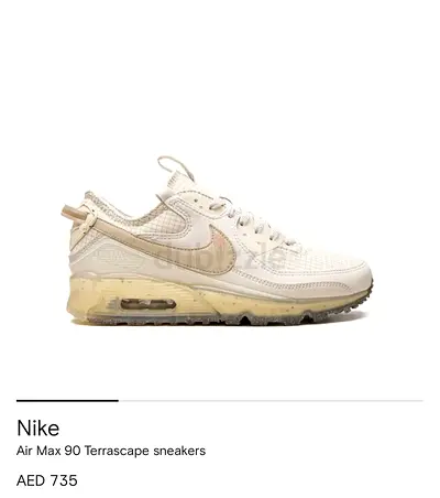 Nike Air Max 90 Terrascape Sneakers - Mens Size (Beige/White)