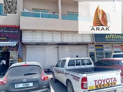 🏢 للإيجار السنوي – محل تجاري مميز في عجمان الصناعية