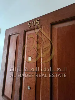 ✨ Apartment for Rent in Al Nabaa, Sharjah ✨🏡 A great opportunity to live in a quiet and conve