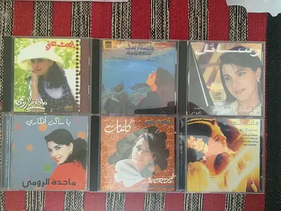 Majida El Roumi music CDS collection
