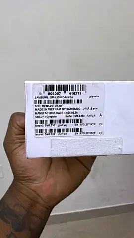 Samsung Galaxy (new in box) — unopened retail box with label