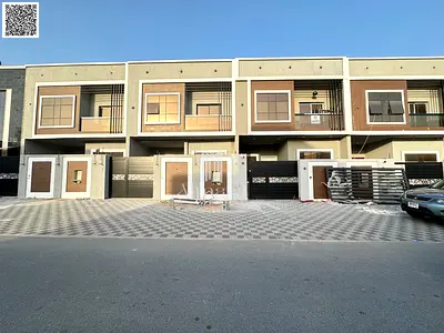 Al Zahia