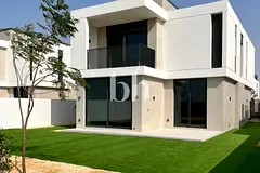 Premium Finishes | Large Plot | Landscaped