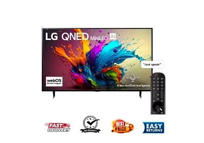 LG 75 Inch MiniLED 120Hz 4K UHD Smart TV - 75QNED85 Model - Free Delivery, 1 Year Warranty