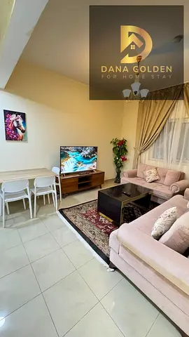 متاح من اليوم غرفه وصاله أول ساكن في المجاز3 مقابل حديقة الصفيا الايجار شهري 3900 معا نت فقط