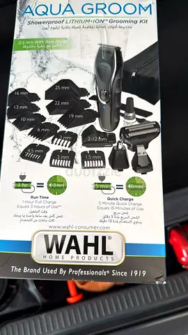 Wahl aqua groom trimmer