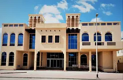 JUMEIRAH SHOPPING CENTER