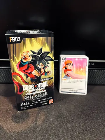 Dragon Ball Fusion Cards FB03