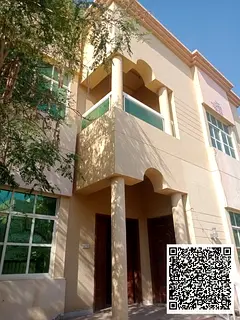 🏡🔥 **Luxury Villa for Annual Rent – Al Mowaihat 3 | Ajman** 🔥🏡 📍 Located in a quiet