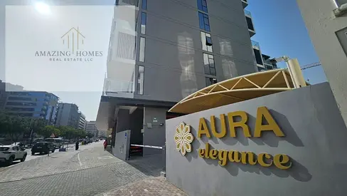 شقة بغرفة نوم واحدة | أورا إليجانس DSO | الوصول إلى الشرفة والمسبح