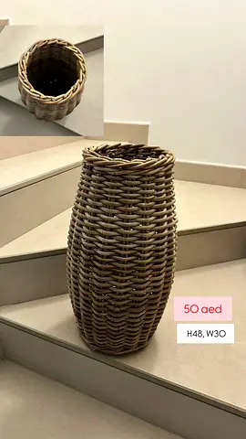 Tall Woven Rattan Vase / Decorative Basket - 48cm H, W30cm
