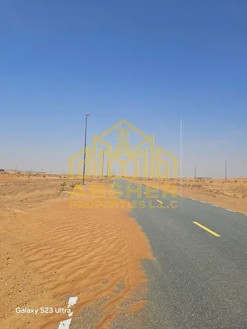 تملك ارض صناعيه في القاسيه بالاقساط وتملك حر لجميع الجنسيات