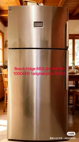 fridge