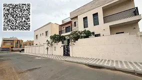 GROUND PLUS 2 PERMISSION || CLOSE TO THE MAIN ROAD