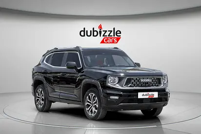 AED 1444/month | 2026 Haval H7 High Deluxe | GCC Specs | Ref#455164