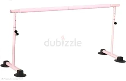 Adjustable Portable Ballet Barre / Dance Practice Bar (black green)