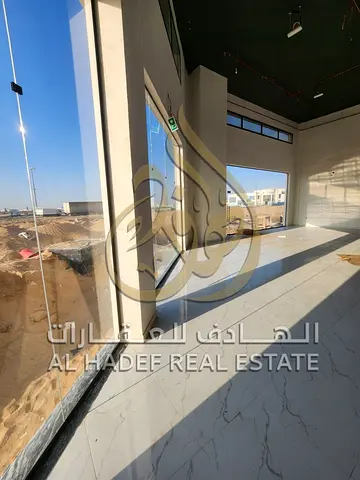 الصجعه الشارقة