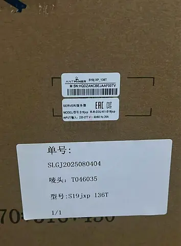 Bitmain Antminer S19j XP - 136 TH/s