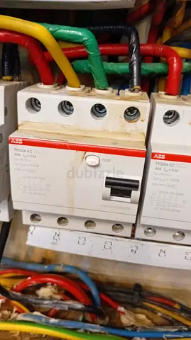 Moamel Al Qudra Electromechanical Work Llc Service