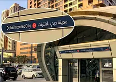 Brand New Private Partition For Rent In Tecom Barsha Heights Beside Internet City Metro Station