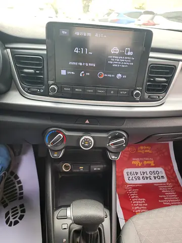 Kia Rio, миниатюра 11