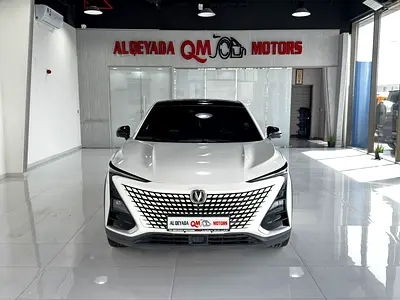 2024 Changan Uni-T Limited - GCC Specs - Brand New!