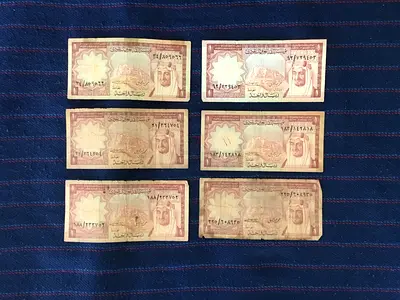 6 RARE VINTAGE 1976/1977 SAUDI ARABIA 1 RIYAL BANKNOTES