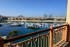 Royal Atlantis View | Modern | Exclusive