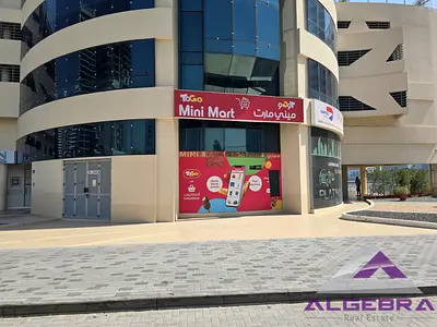 Best Priced Retail Unit in Business Bay
