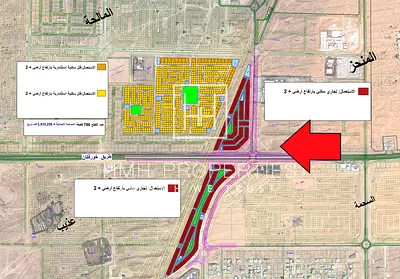 أرض تجارية حصرية | تملك حر | 2 طابق + نصف سطح | موقع مميز – الملحه