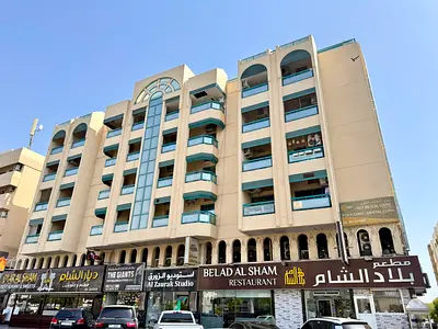 Next to DAFZA | 1 Month FREE | High Visibility