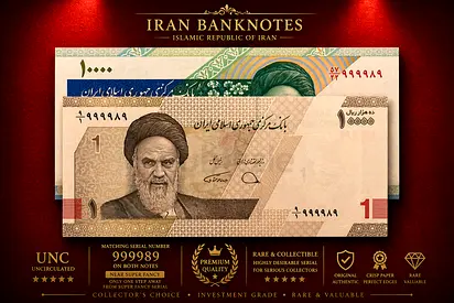 A Perfect Match Across Generations — Classic  Modern Iranian Banknotes with Matching Serial 💎