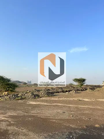 HOT DEAL | COMMERCIAL PLOT 3,094 SQFT | AED 265,520 | SOUR KALBA G+3 PERMIT